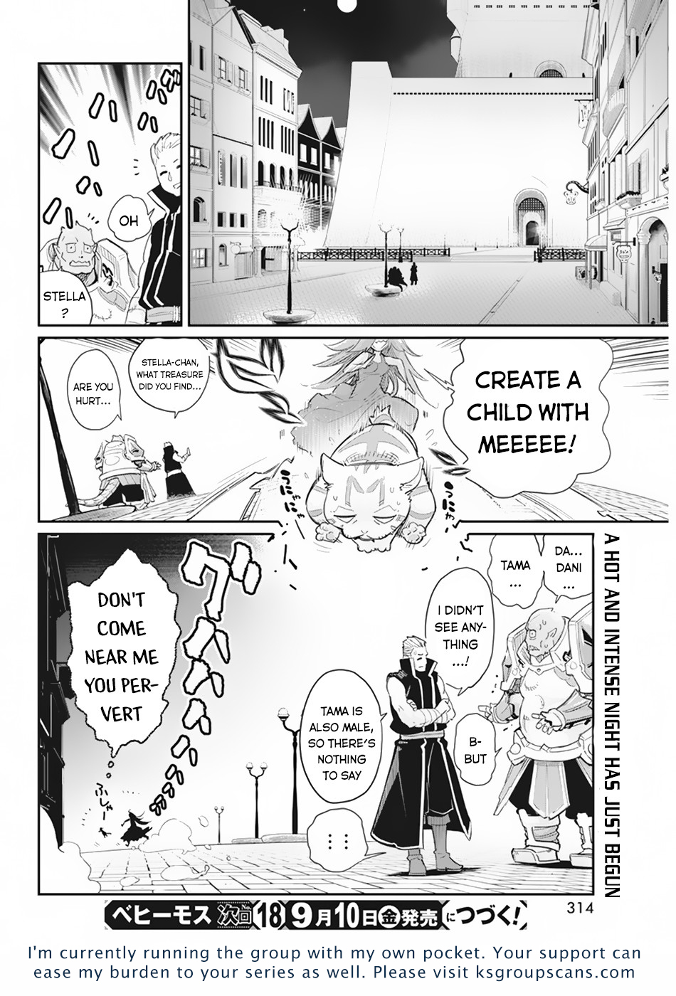 Halaman dari S-Rank Monster no "Behemoth" Dakedo, Neko to Machigawarete Elf Musume no Pet to Shite Kurashitemasu Chapter 39