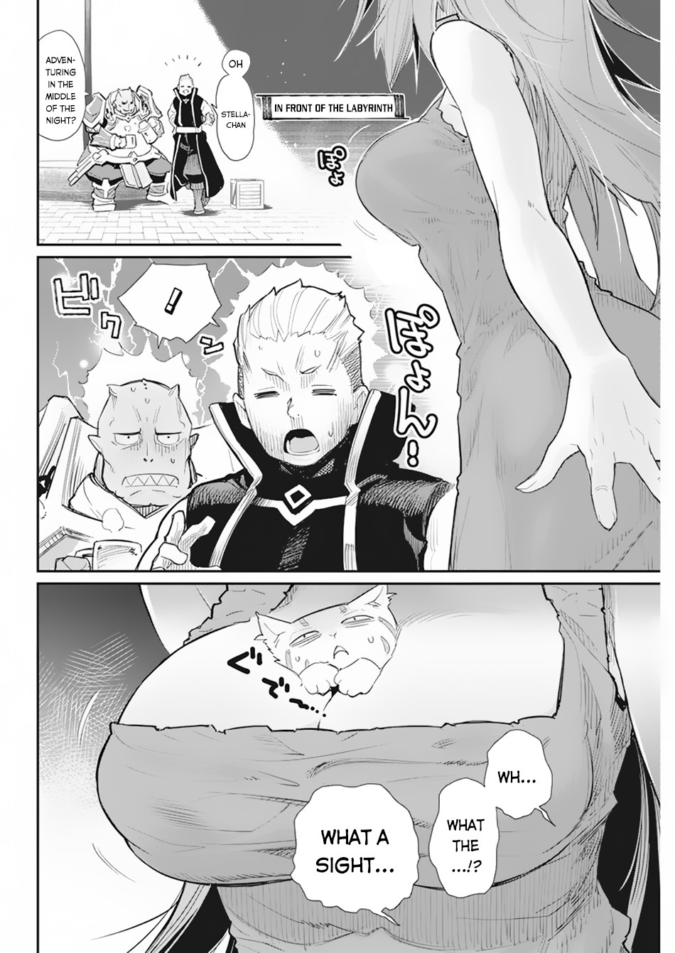 Halaman dari S-Rank Monster no "Behemoth" Dakedo, Neko to Machigawarete Elf Musume no Pet to Shite Kurashitemasu Chapter 39
