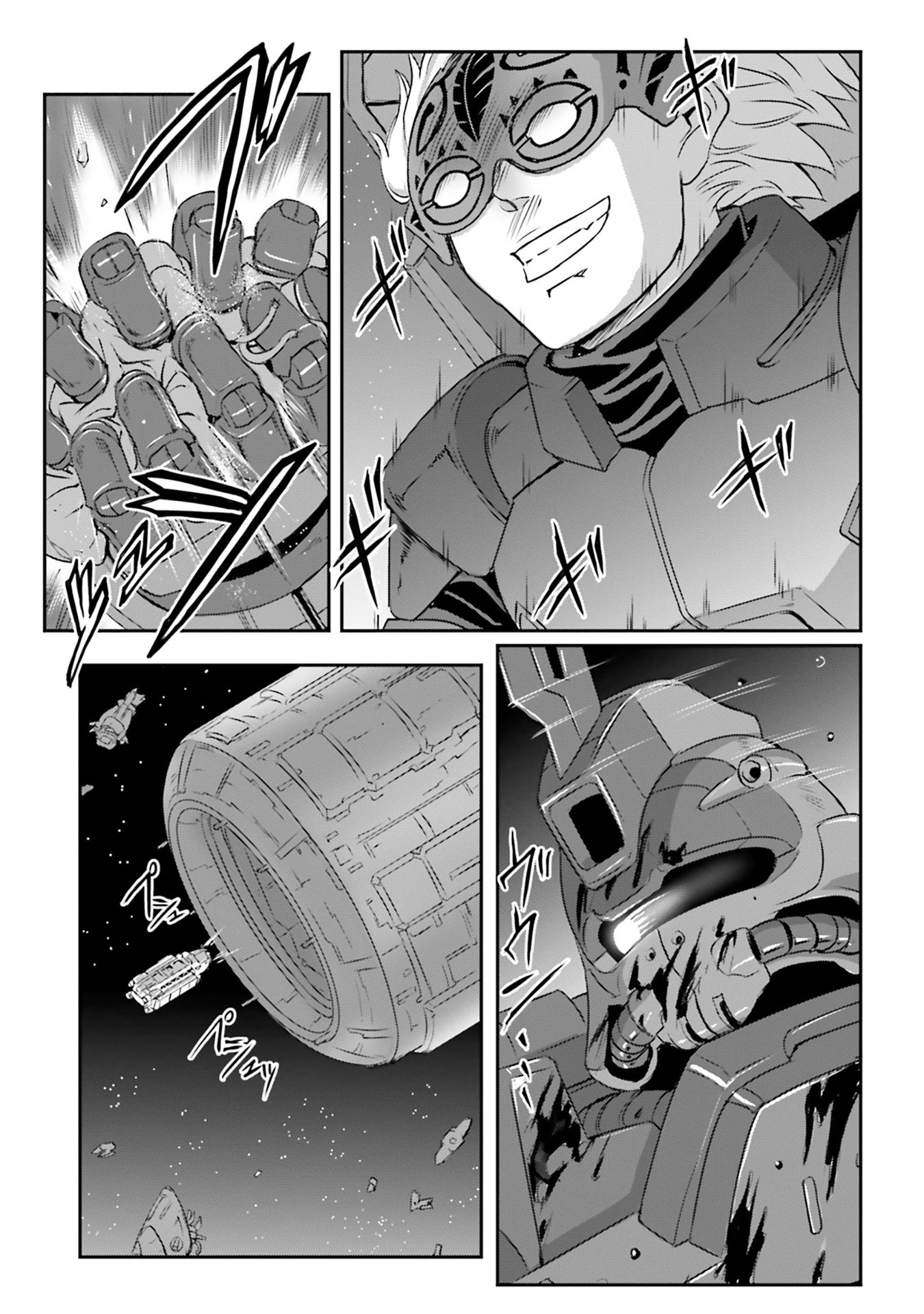 34