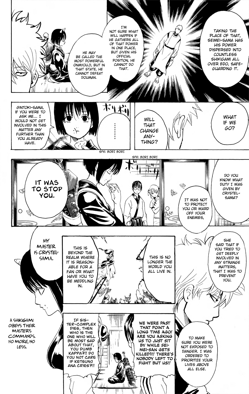 Halaman dari Gintama Chapter 284