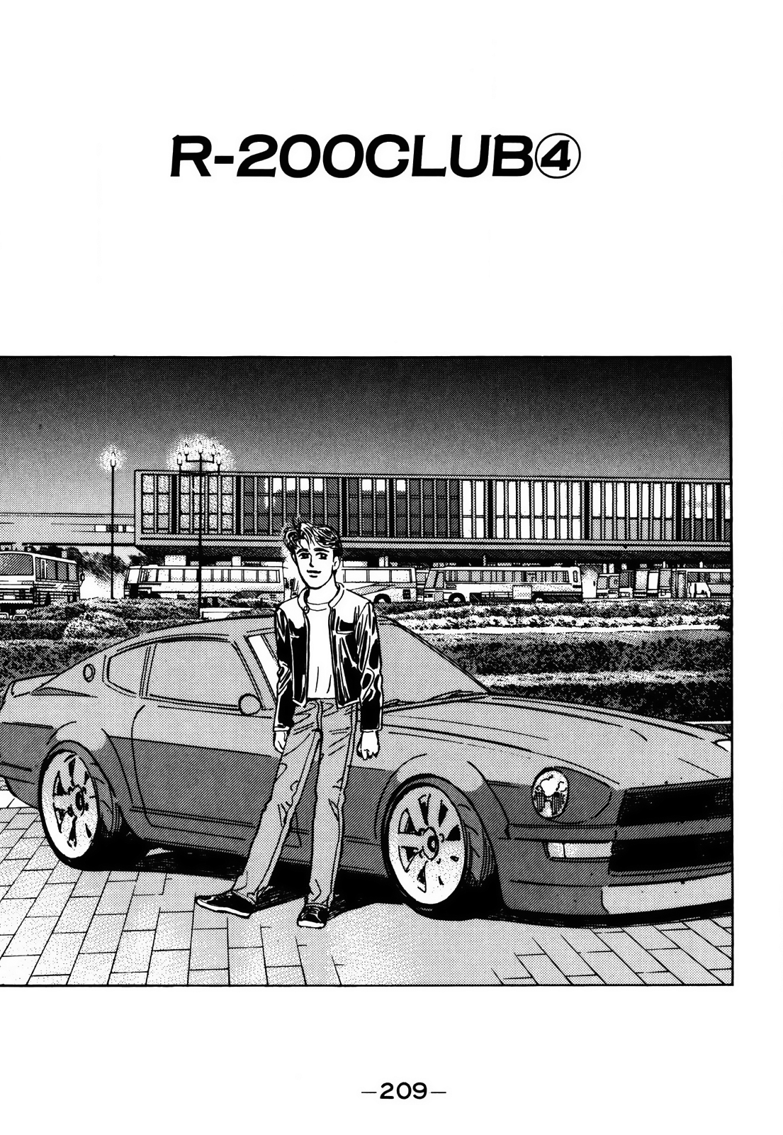 Halaman dari Wangan Midnight Chapter 160