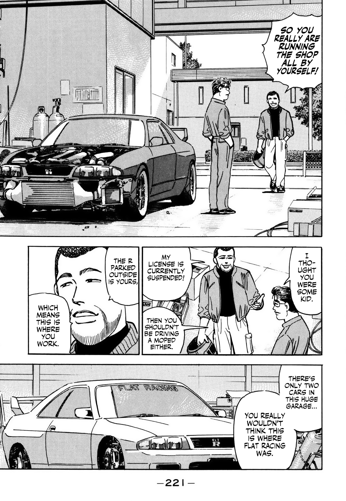 Halaman dari Wangan Midnight Chapter 160
