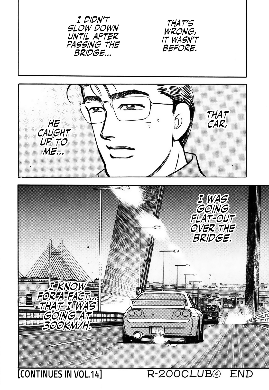 Halaman dari Wangan Midnight Chapter 160
