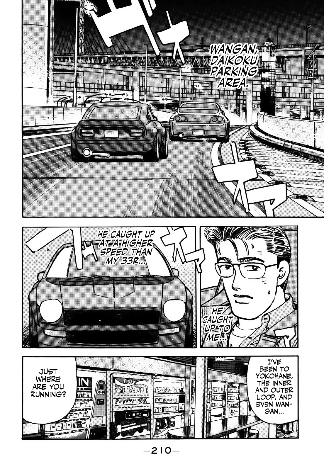 Halaman dari Wangan Midnight Chapter 160