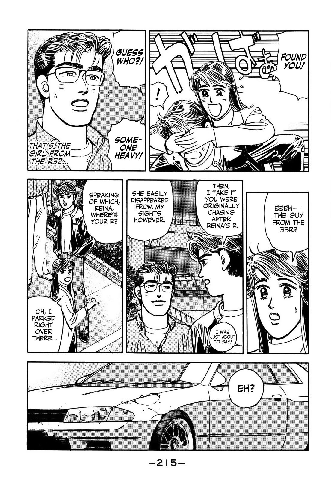 Halaman dari Wangan Midnight Chapter 160