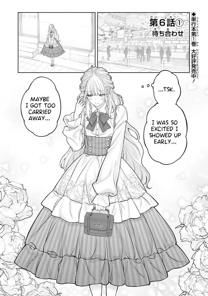 Halaman dari Kaisha to Shiseikatsu: On to Off Chapter 6.1