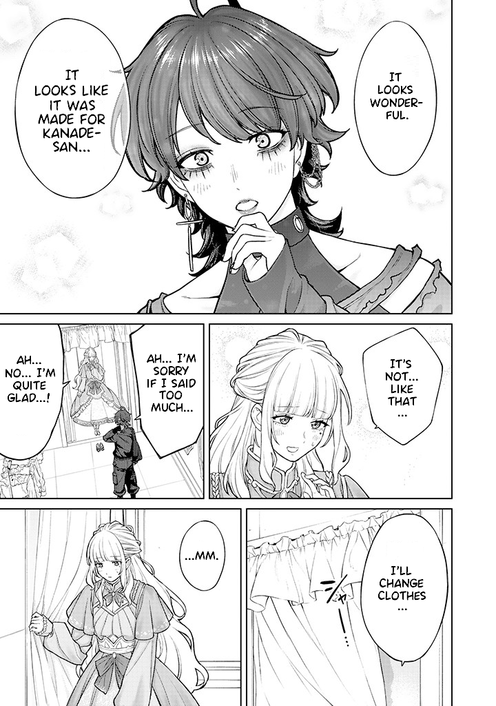 Halaman dari Kaisha to Shiseikatsu: On to Off Chapter 6.1