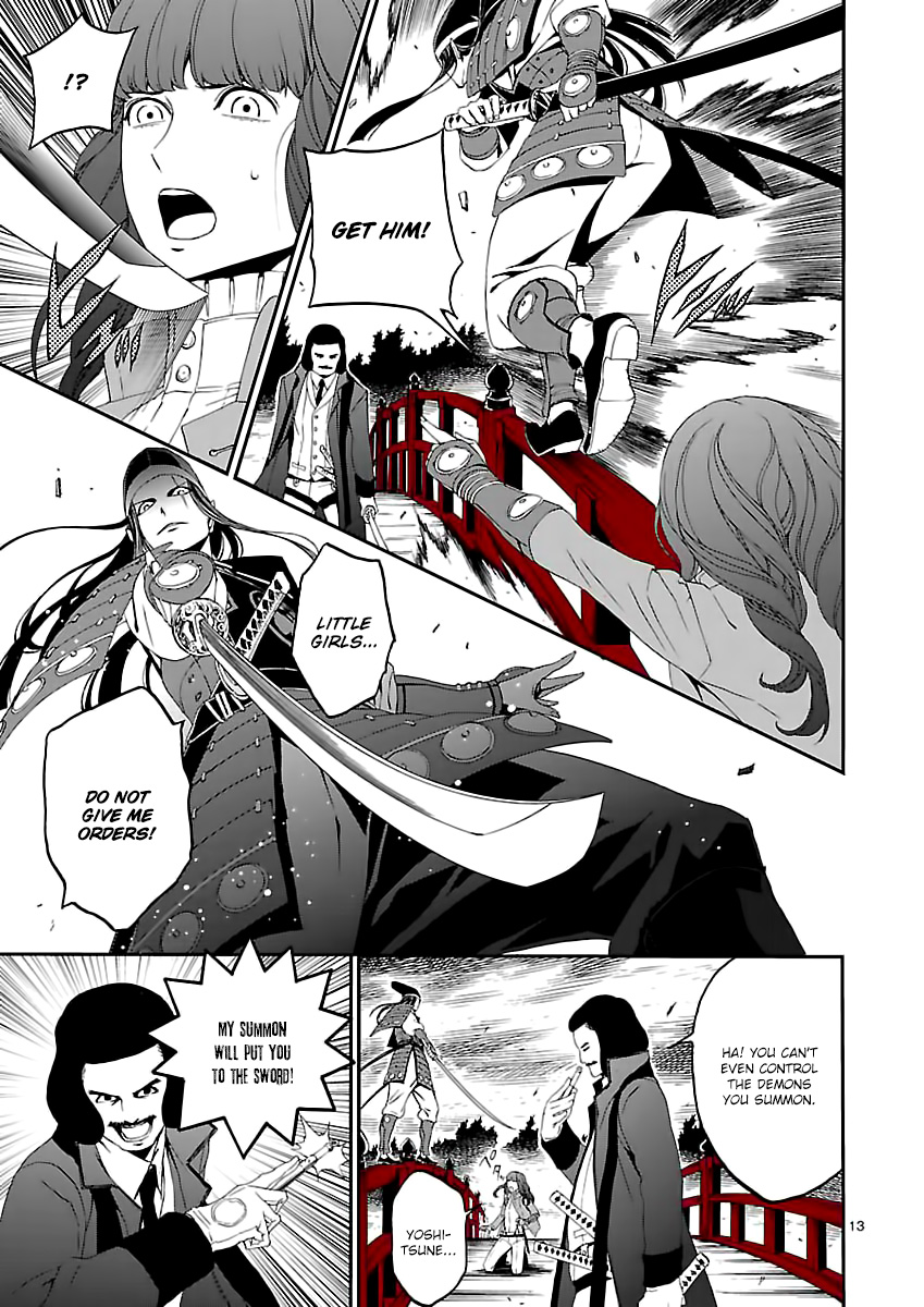 14