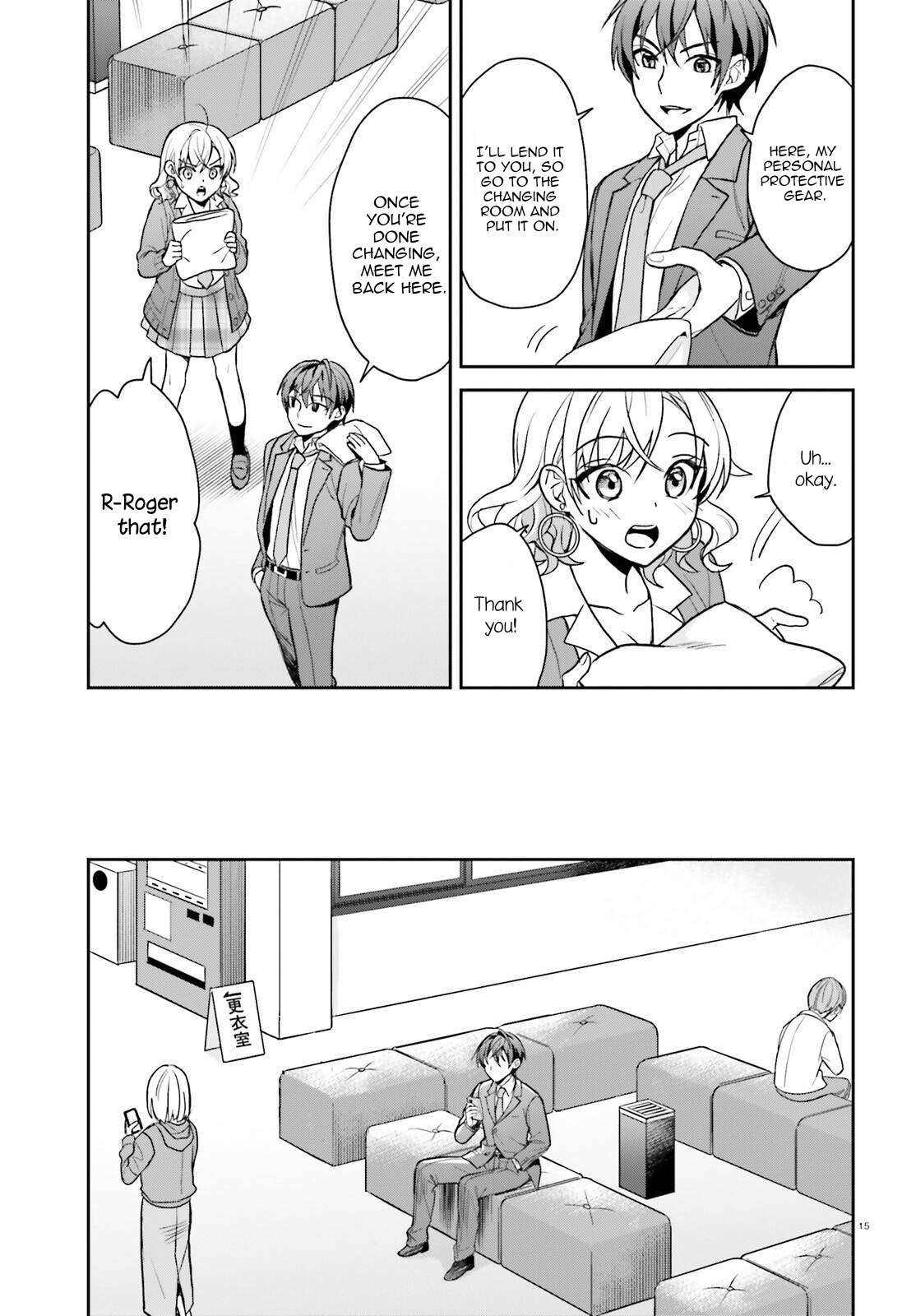 Page 16