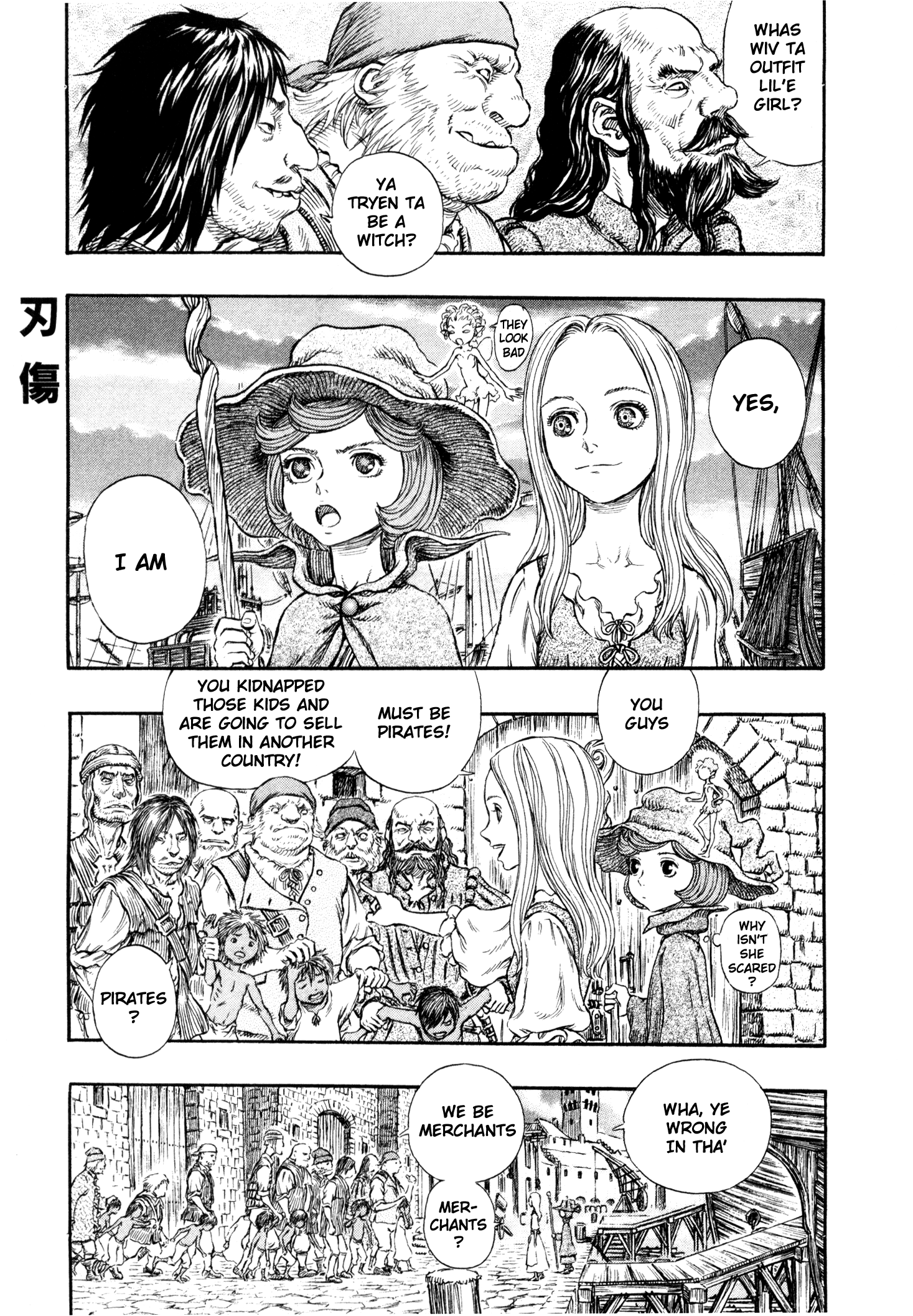 Halaman Manga