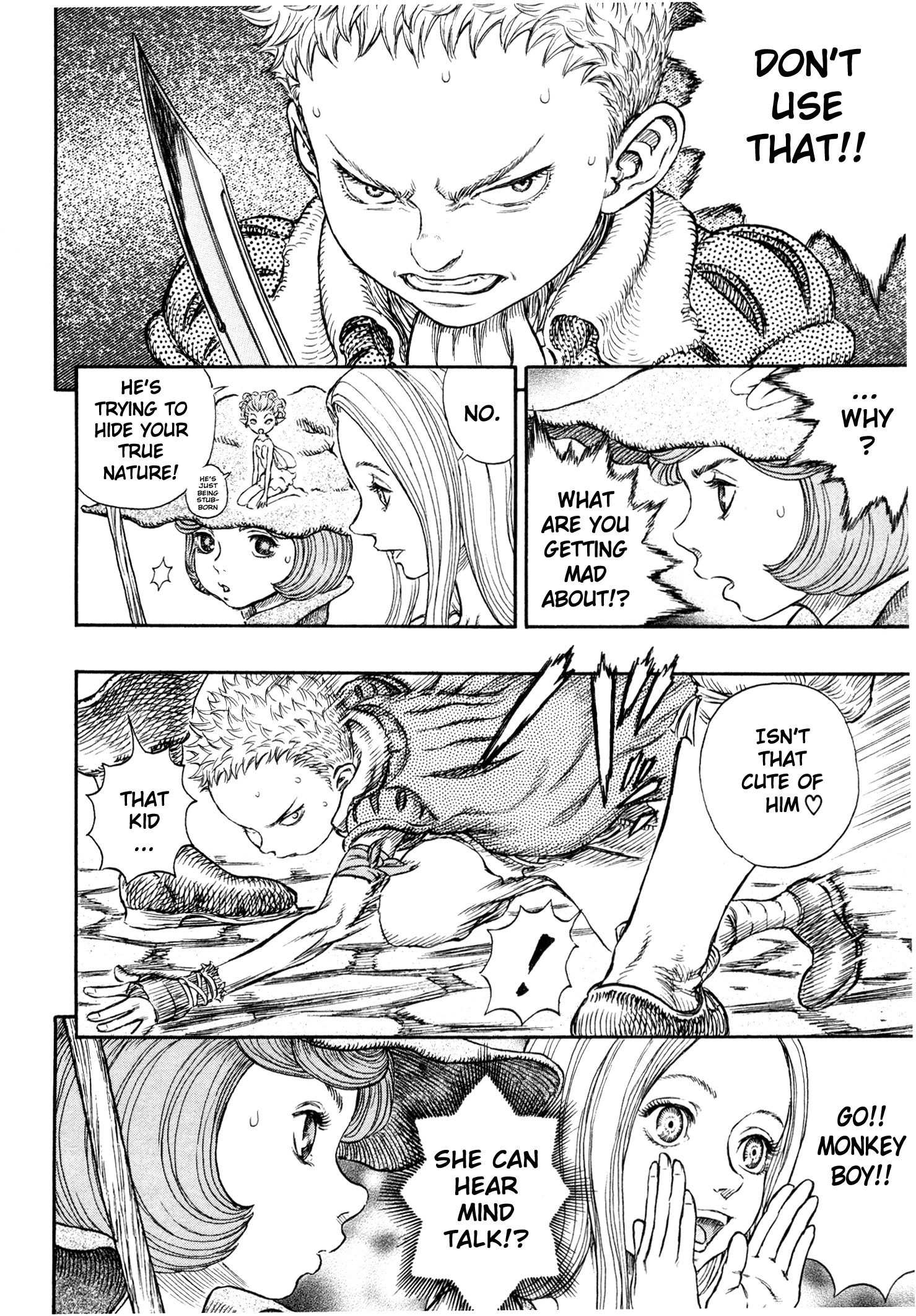 Halaman Manga