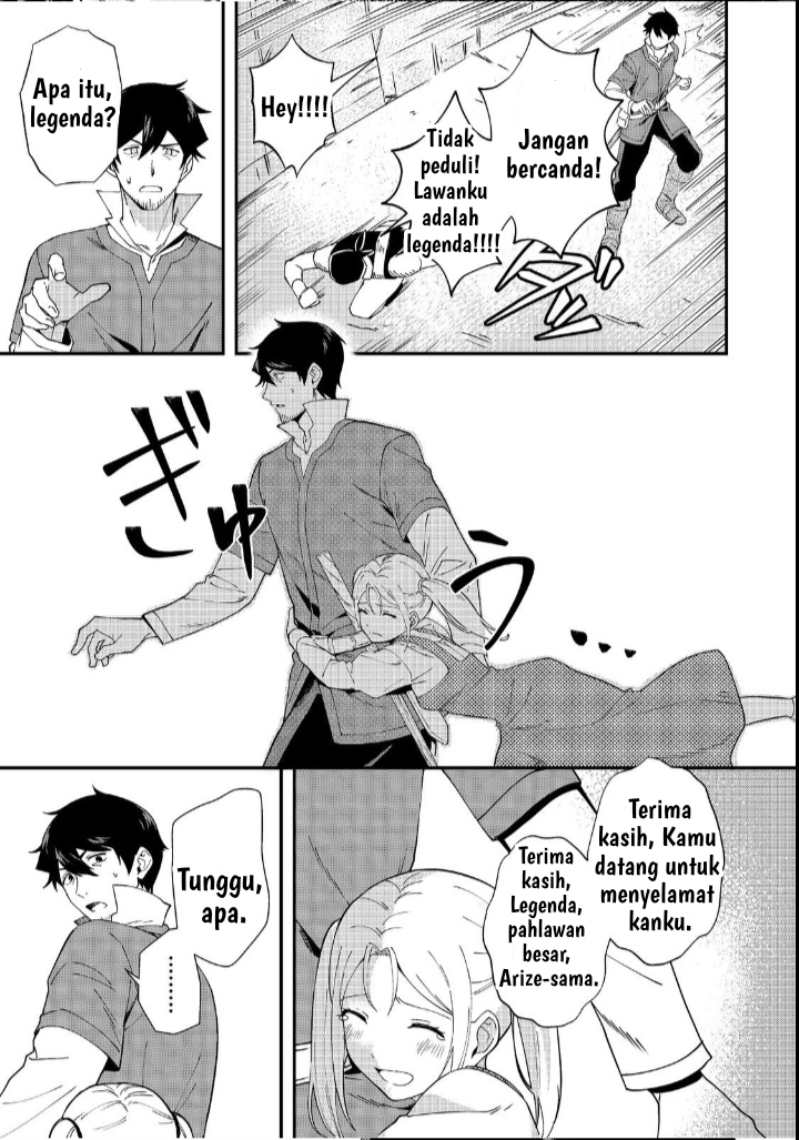 Hirotta Dorei-tachi ga Tabidatte Haya Juunen, Nazeka Ore ga Densetsu ni Natteita @comic Chapter 3 - halaman 8