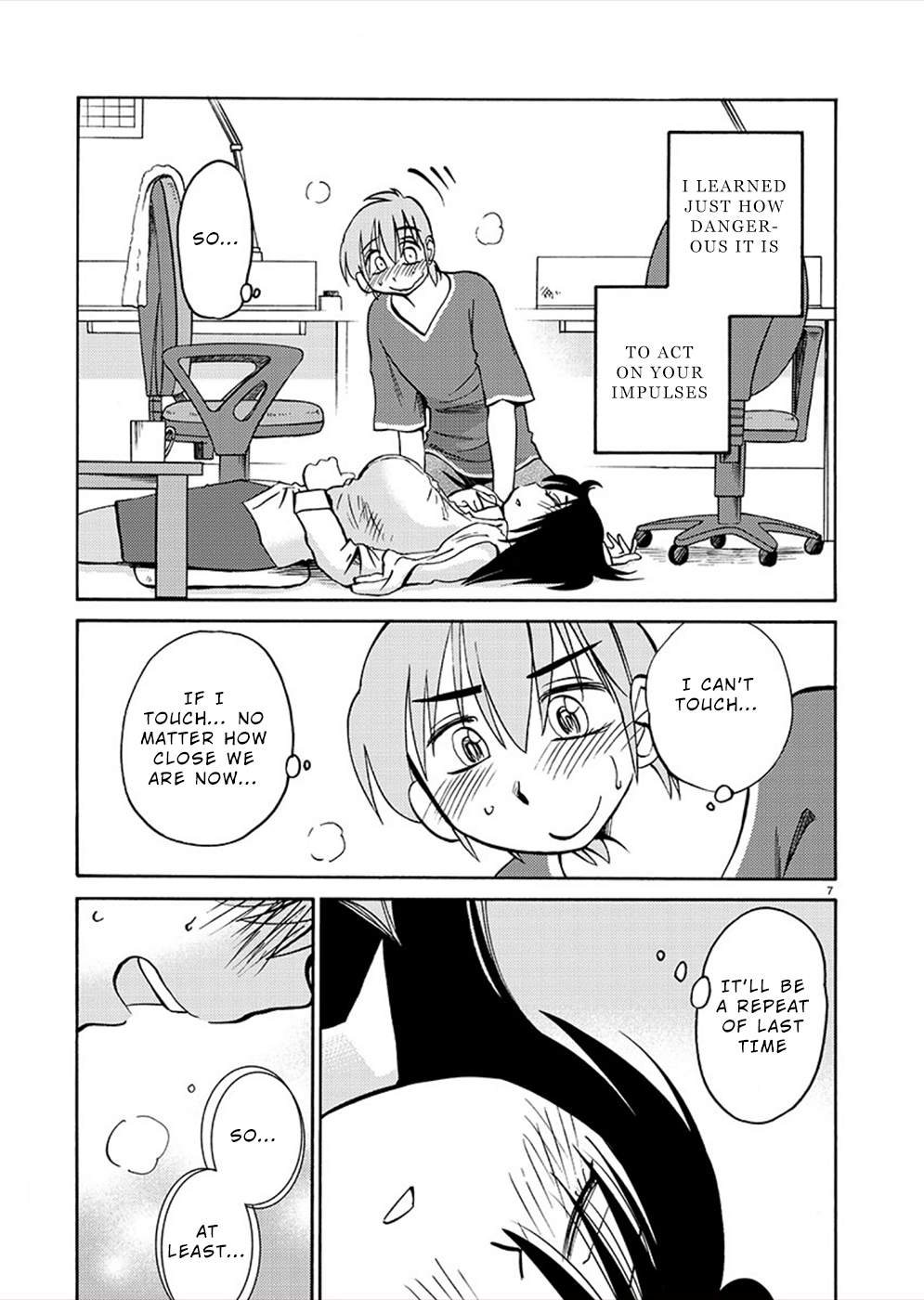 Page 7