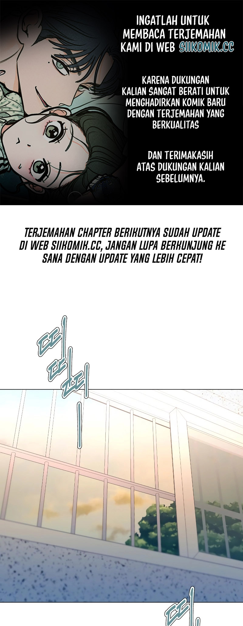 Our Romeo Chapter 5 - halaman 1
