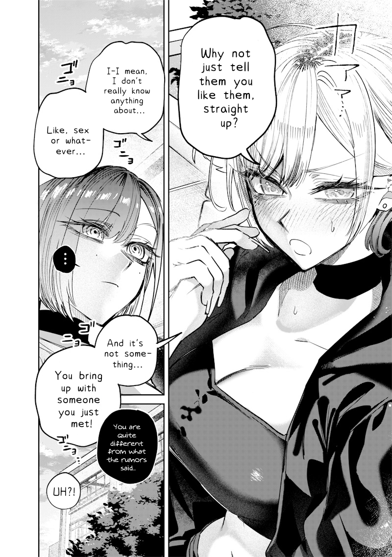 Halaman dari Namaiki na Gal Ane wo Wakaraseru Hanashi Chapter 34