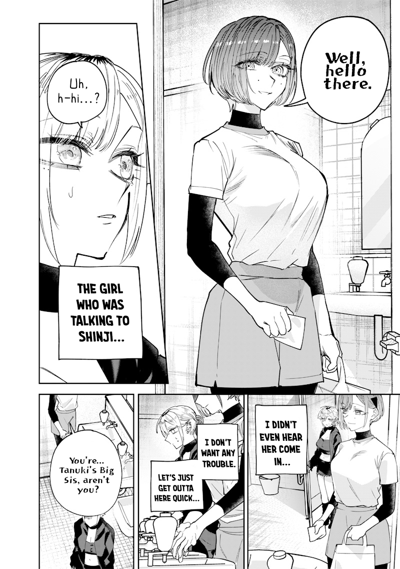 Halaman dari Namaiki na Gal Ane wo Wakaraseru Hanashi Chapter 34