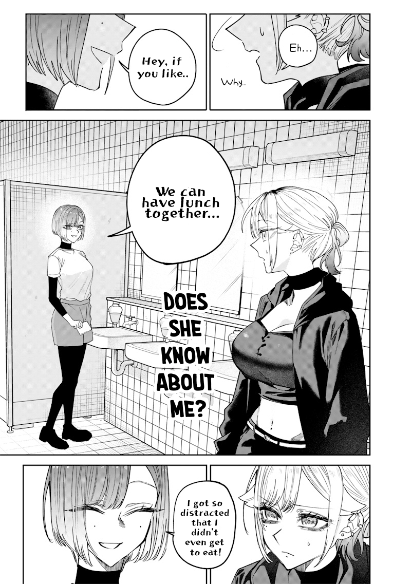 Halaman dari Namaiki na Gal Ane wo Wakaraseru Hanashi Chapter 34