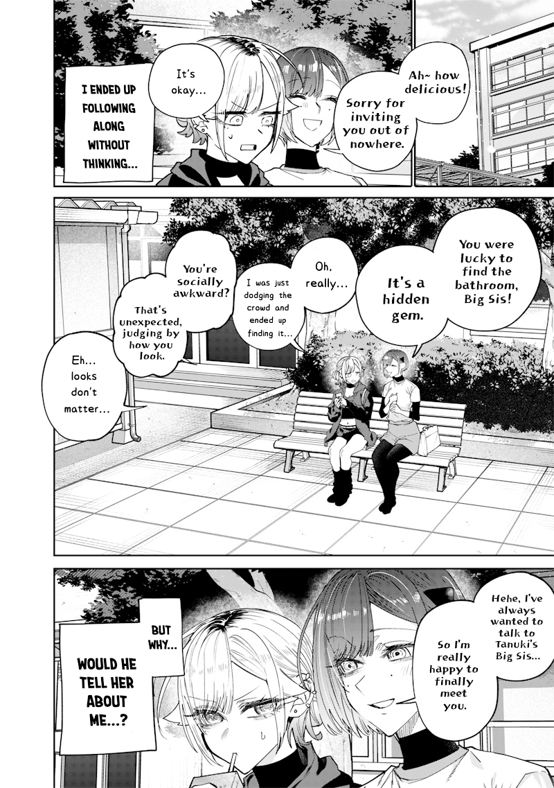 Halaman dari Namaiki na Gal Ane wo Wakaraseru Hanashi Chapter 34