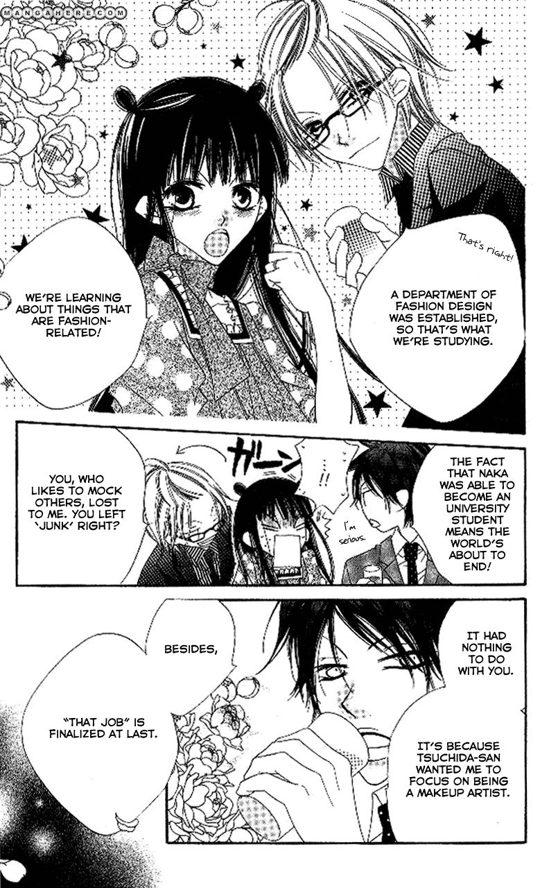 Halaman dari Nousatsu Junkie Chapter 90