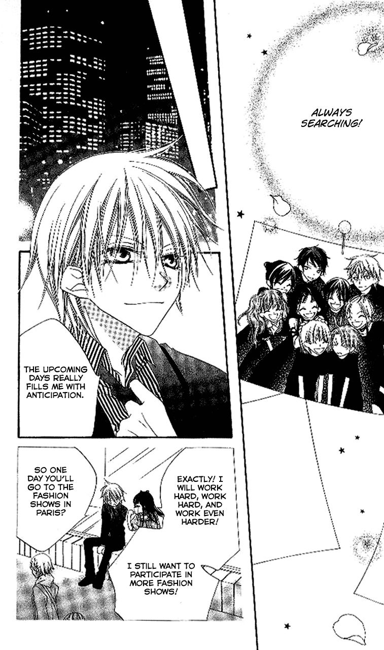 Halaman dari Nousatsu Junkie Chapter 90