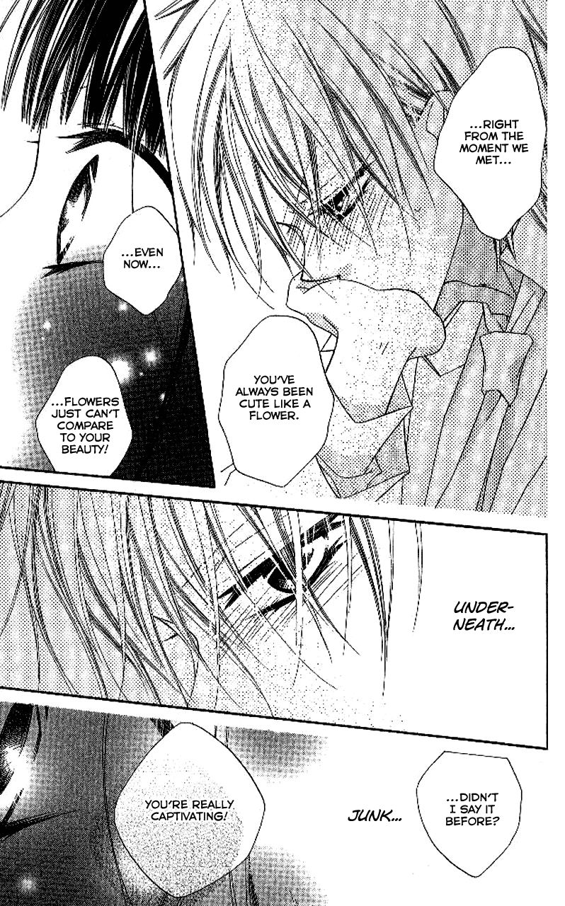 Halaman dari Nousatsu Junkie Chapter 90