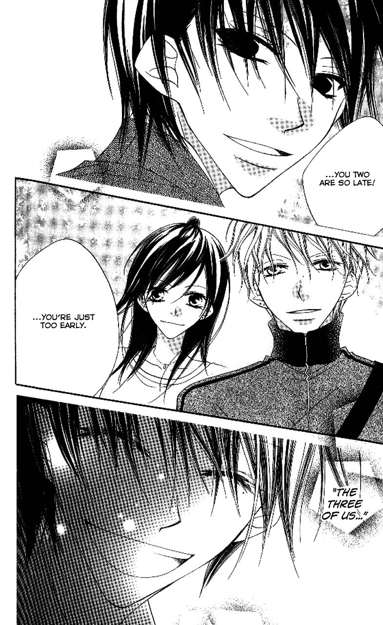 Halaman dari Nousatsu Junkie Chapter 90