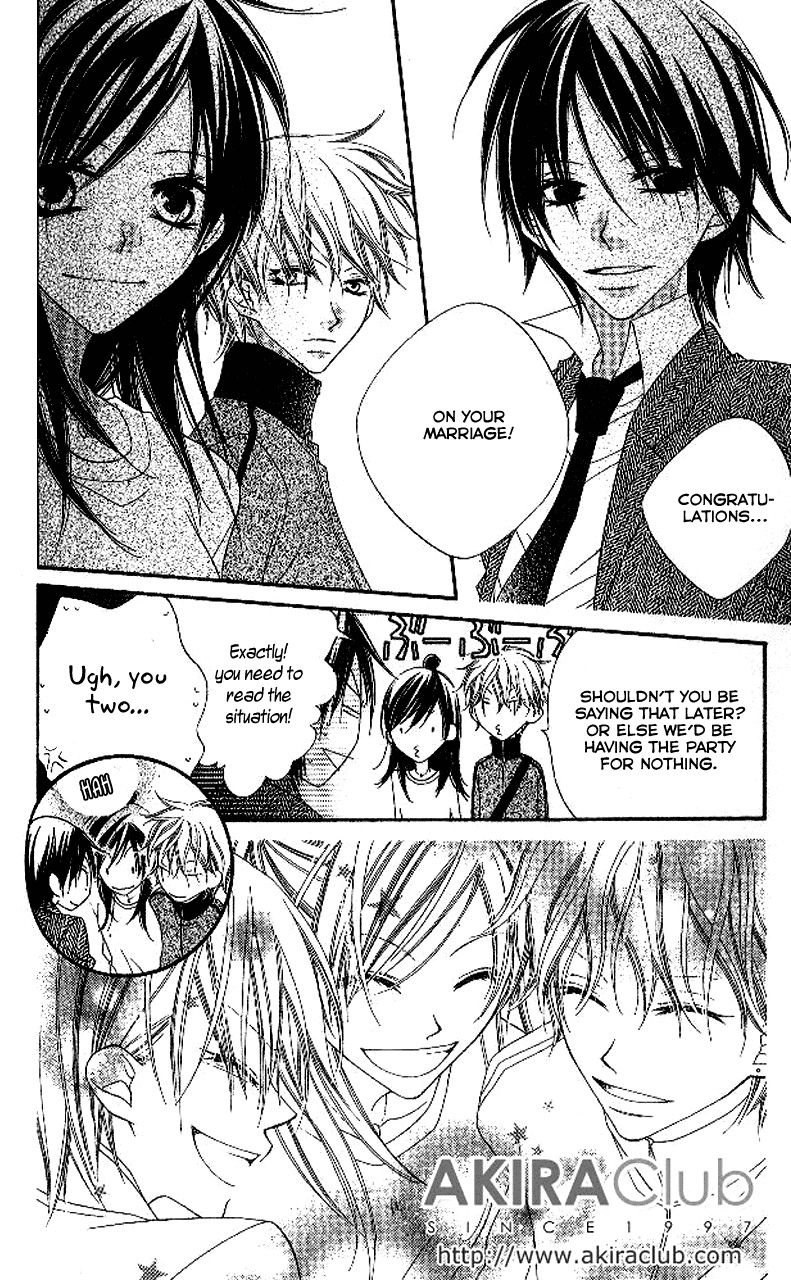 Halaman dari Nousatsu Junkie Chapter 90