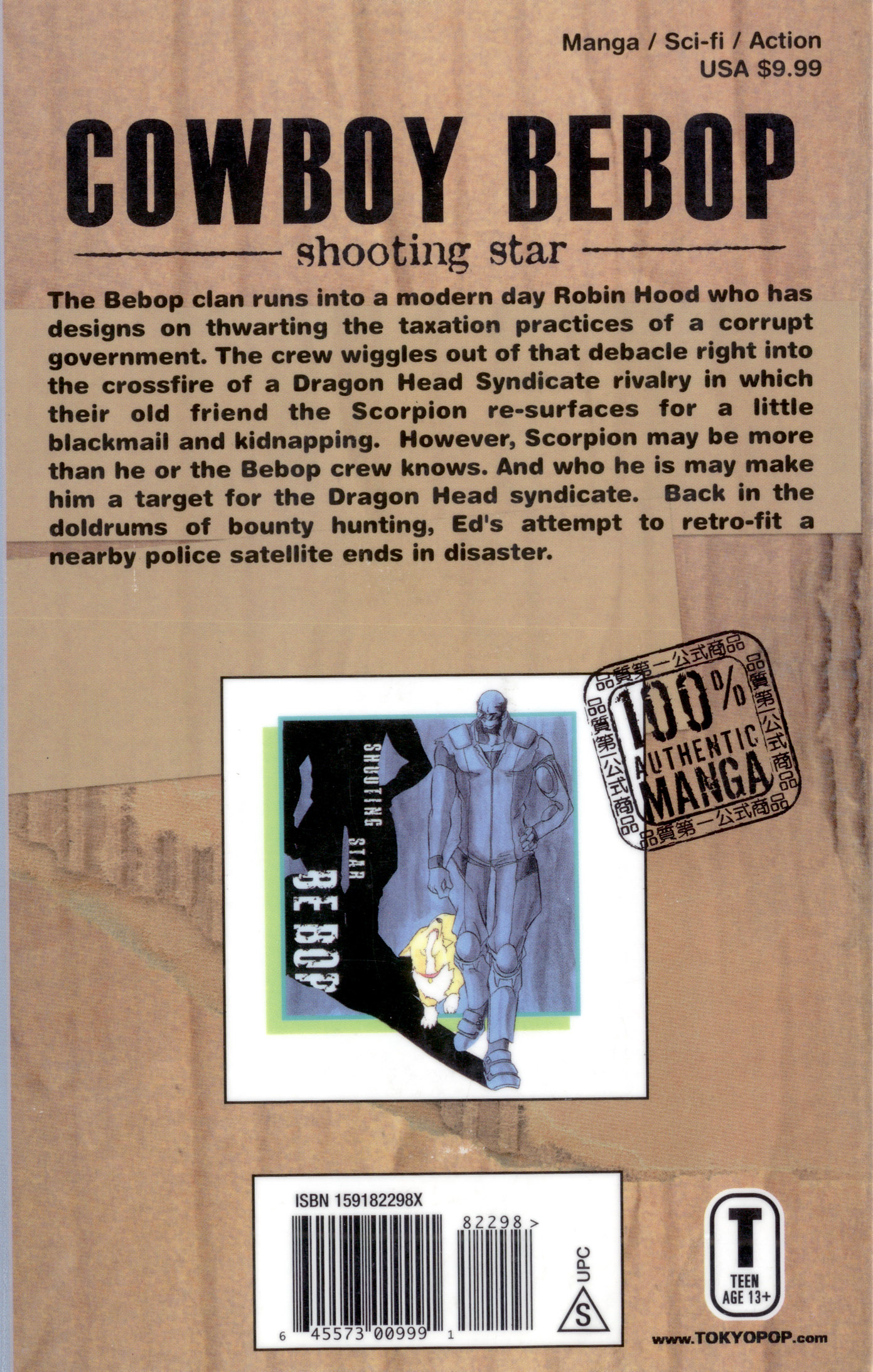 Halaman dari Cowboy Bebop Shooting Star Chapter 6