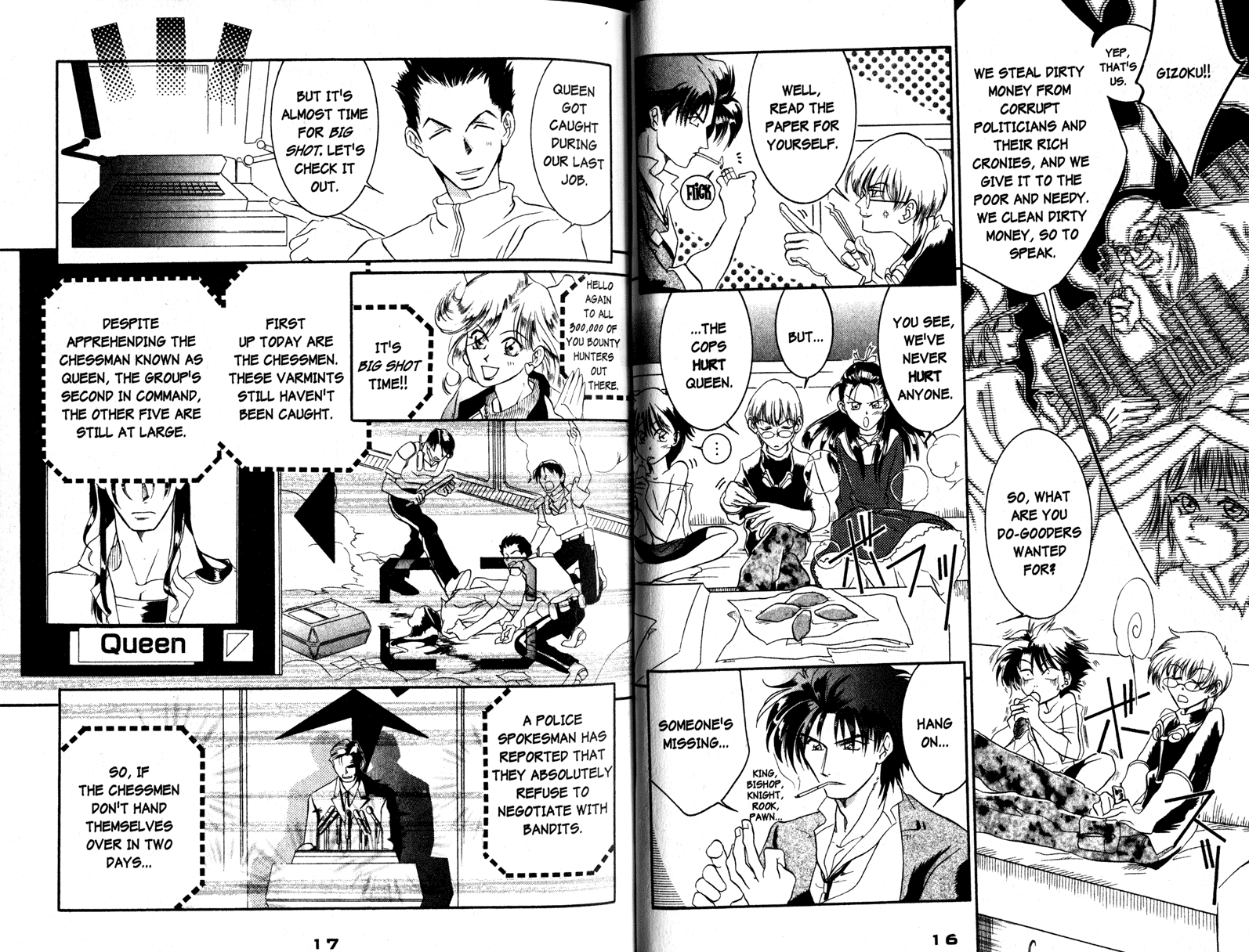 Halaman dari Cowboy Bebop Shooting Star Chapter 6