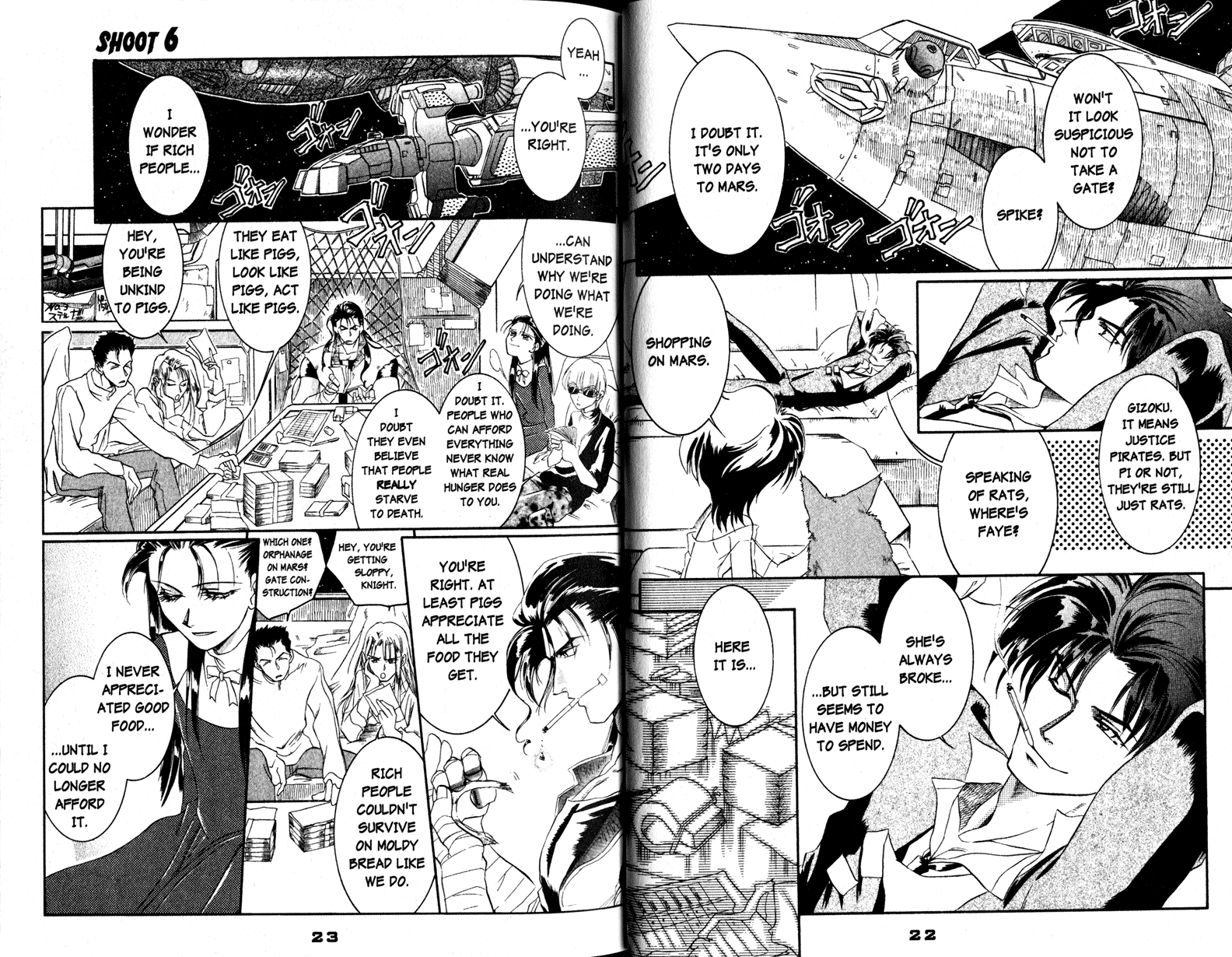 Halaman dari Cowboy Bebop Shooting Star Chapter 6