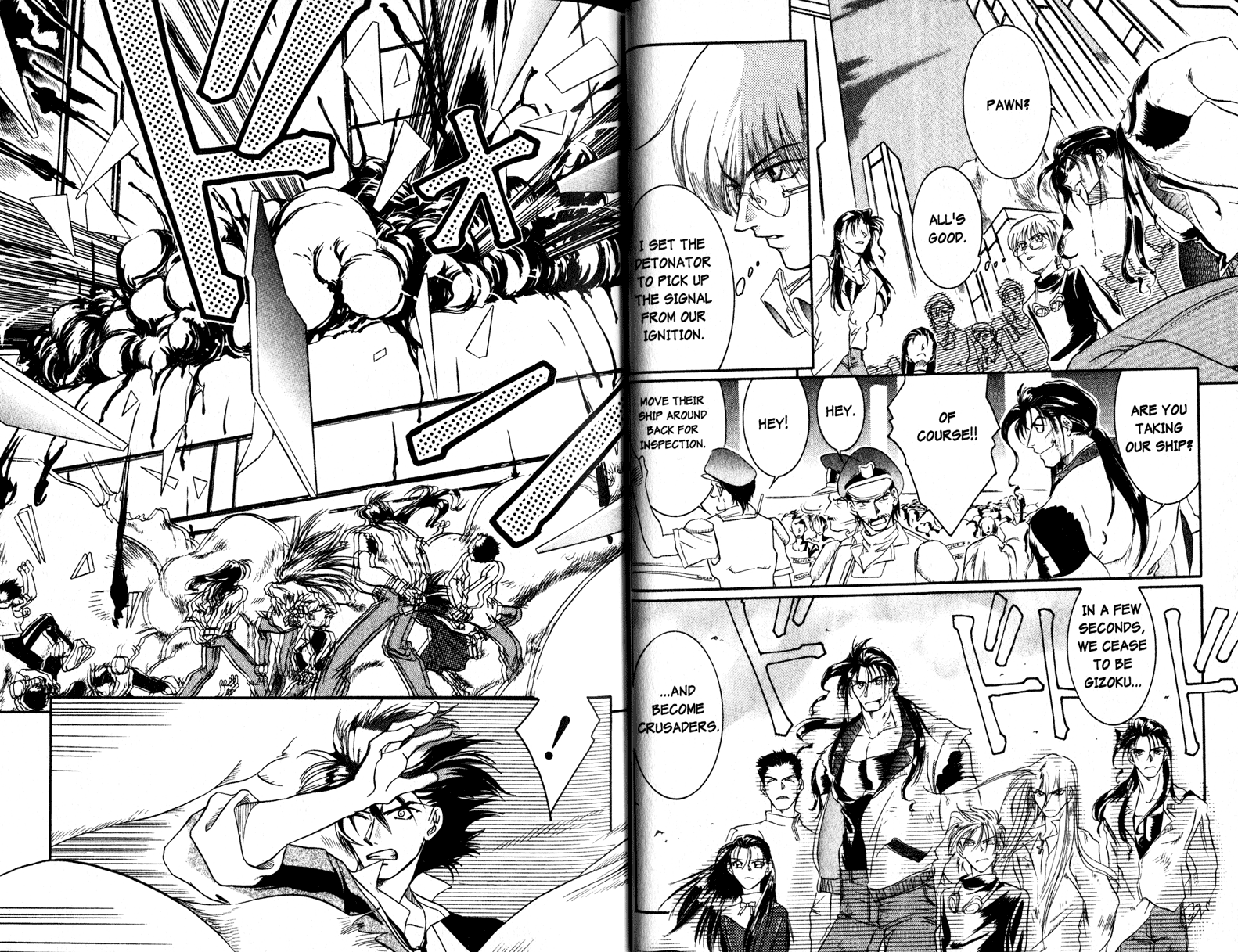 Halaman dari Cowboy Bebop Shooting Star Chapter 6