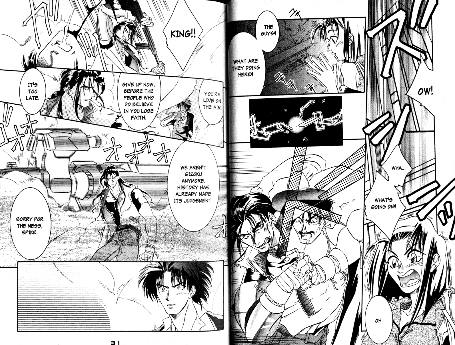 Halaman dari Cowboy Bebop Shooting Star Chapter 6