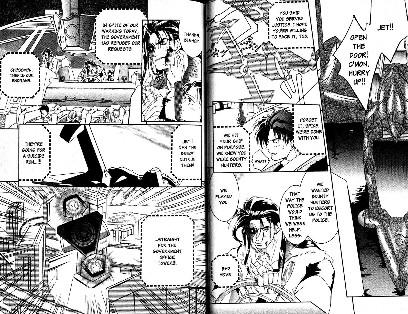 Halaman dari Cowboy Bebop Shooting Star Chapter 6