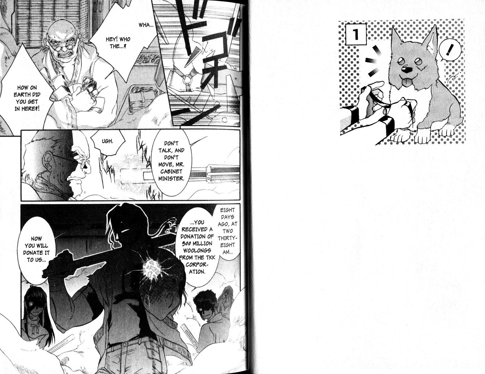 Halaman dari Cowboy Bebop Shooting Star Chapter 6