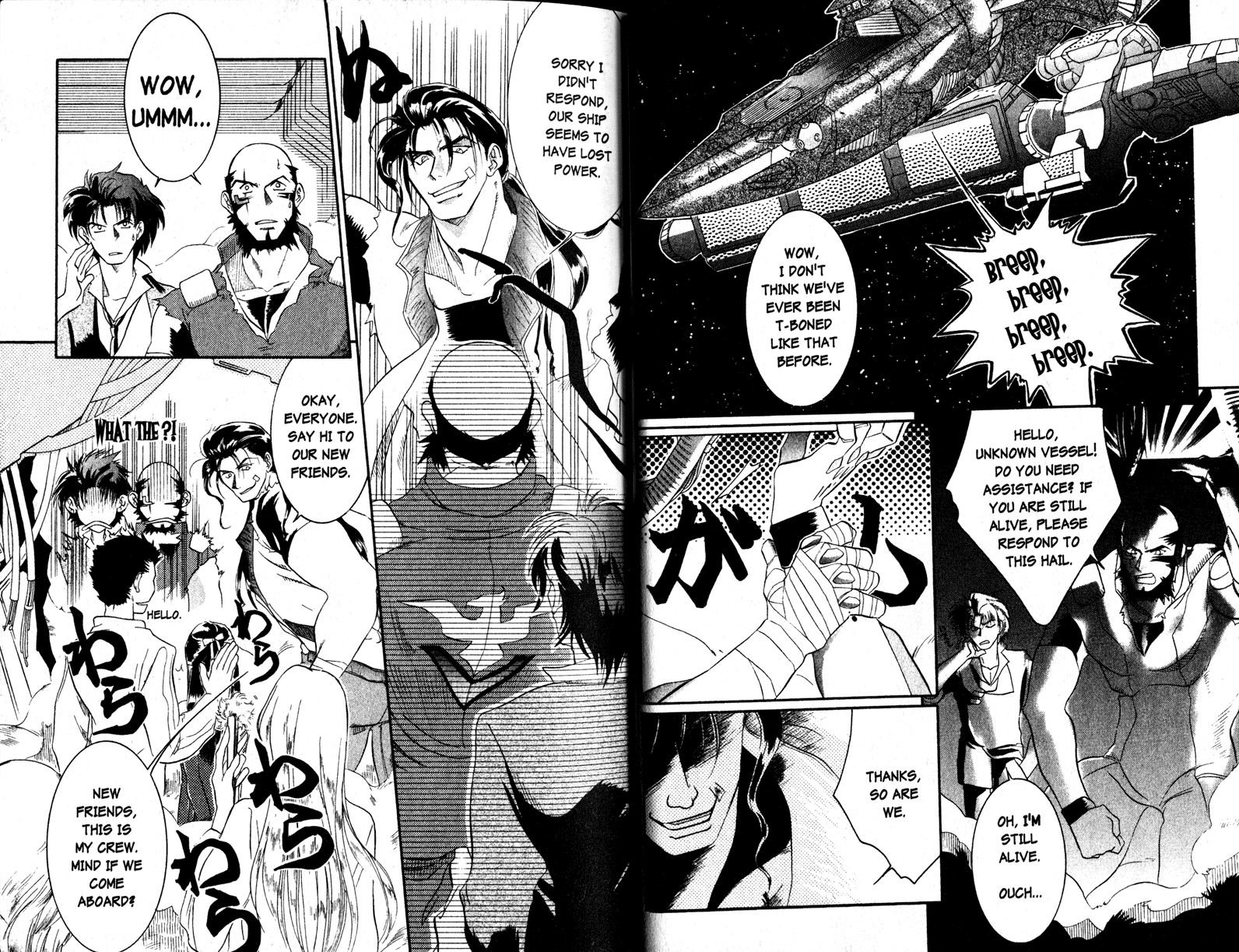 Halaman dari Cowboy Bebop Shooting Star Chapter 6