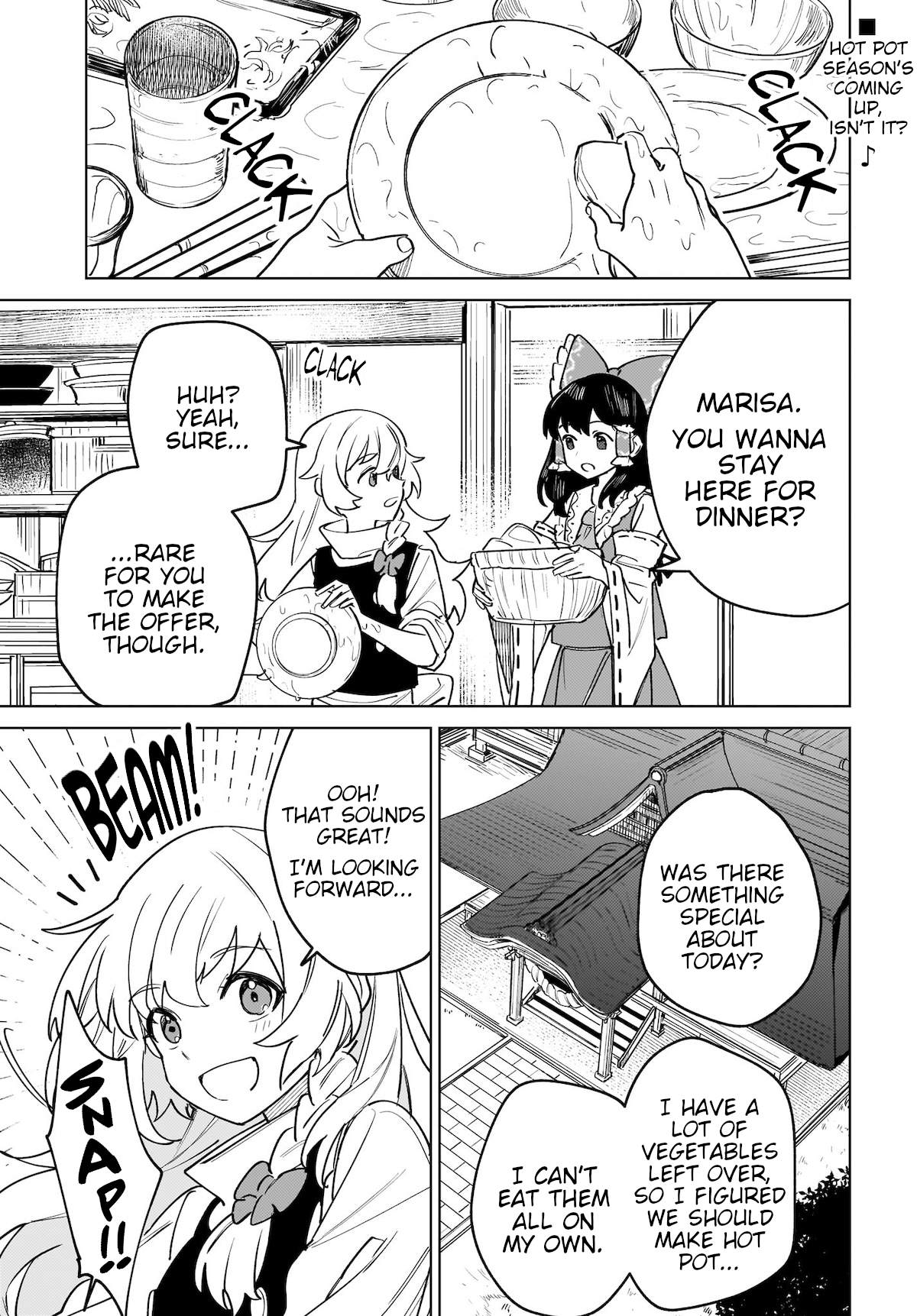 Koiiro no Kyoukai Chapter 5 Page 1