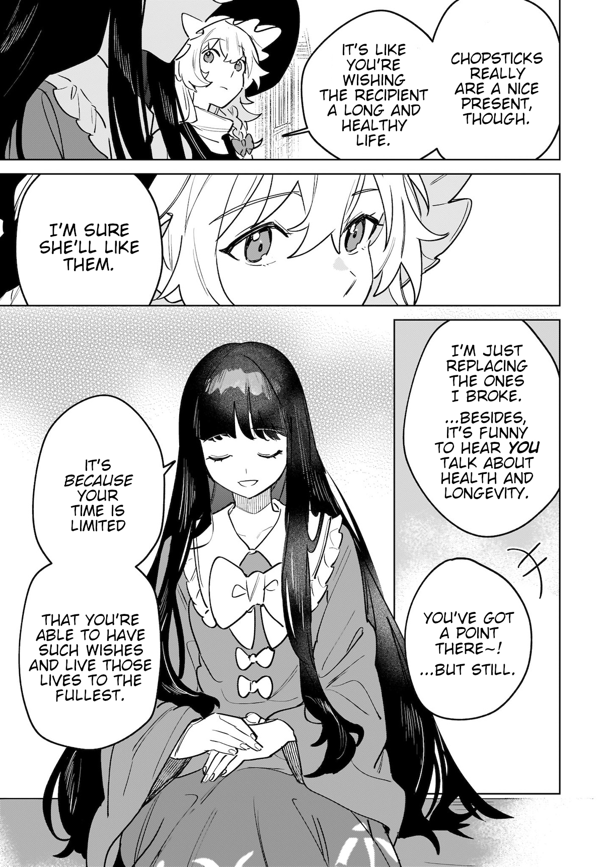 Koiiro no Kyoukai Chapter 5 Page 17