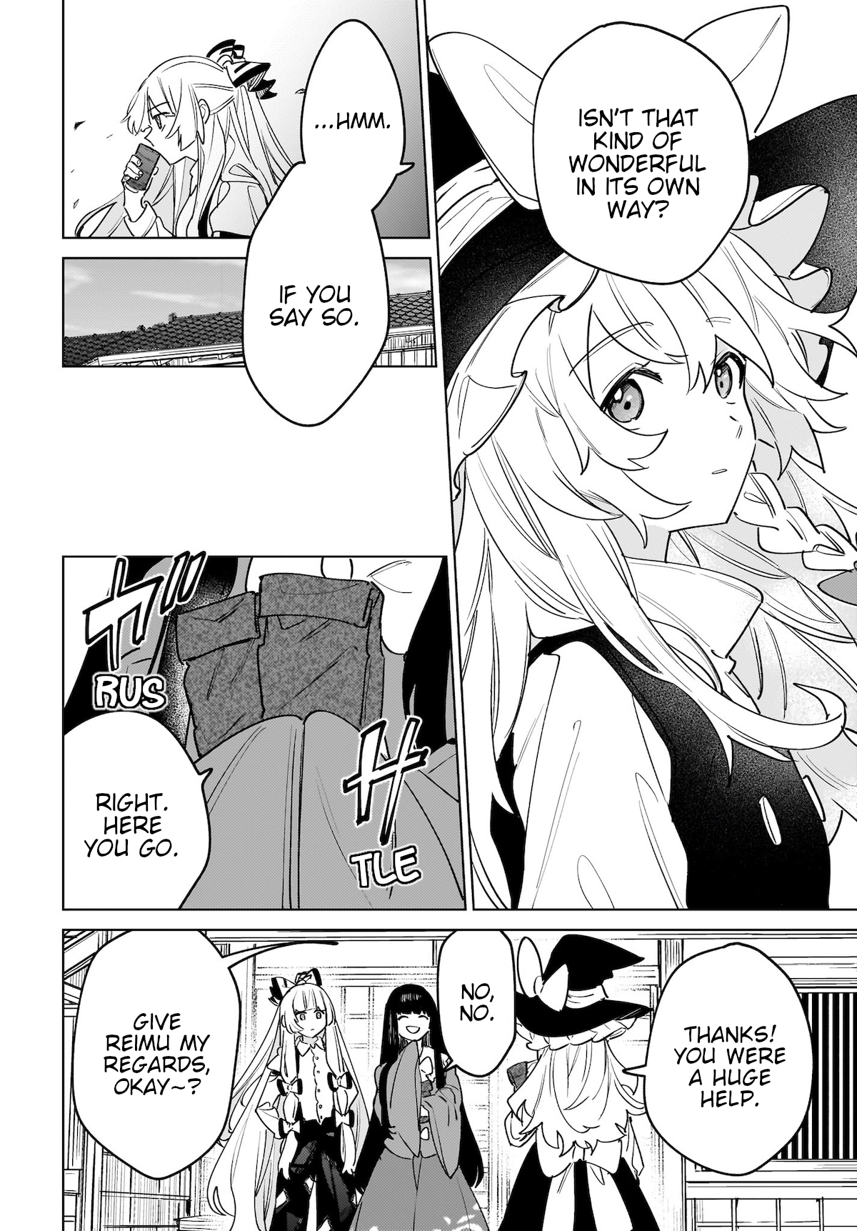 Koiiro no Kyoukai Chapter 5 Page 18