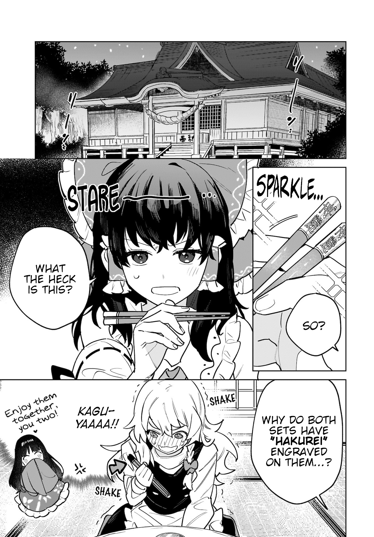 Koiiro no Kyoukai Chapter 5 Page 25