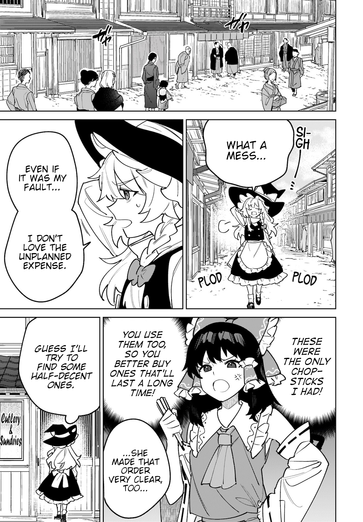 Koiiro no Kyoukai Chapter 5 Page 3