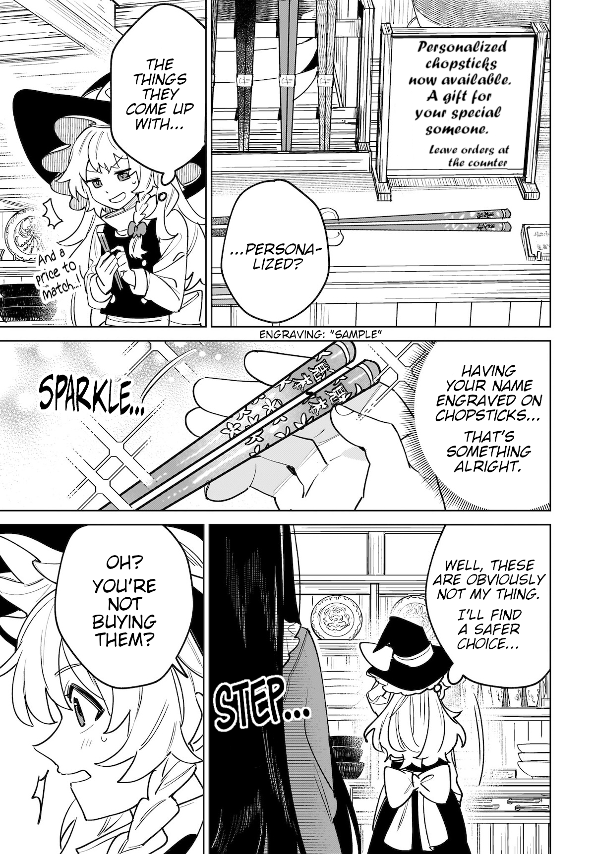 Koiiro no Kyoukai Chapter 5 Page 5