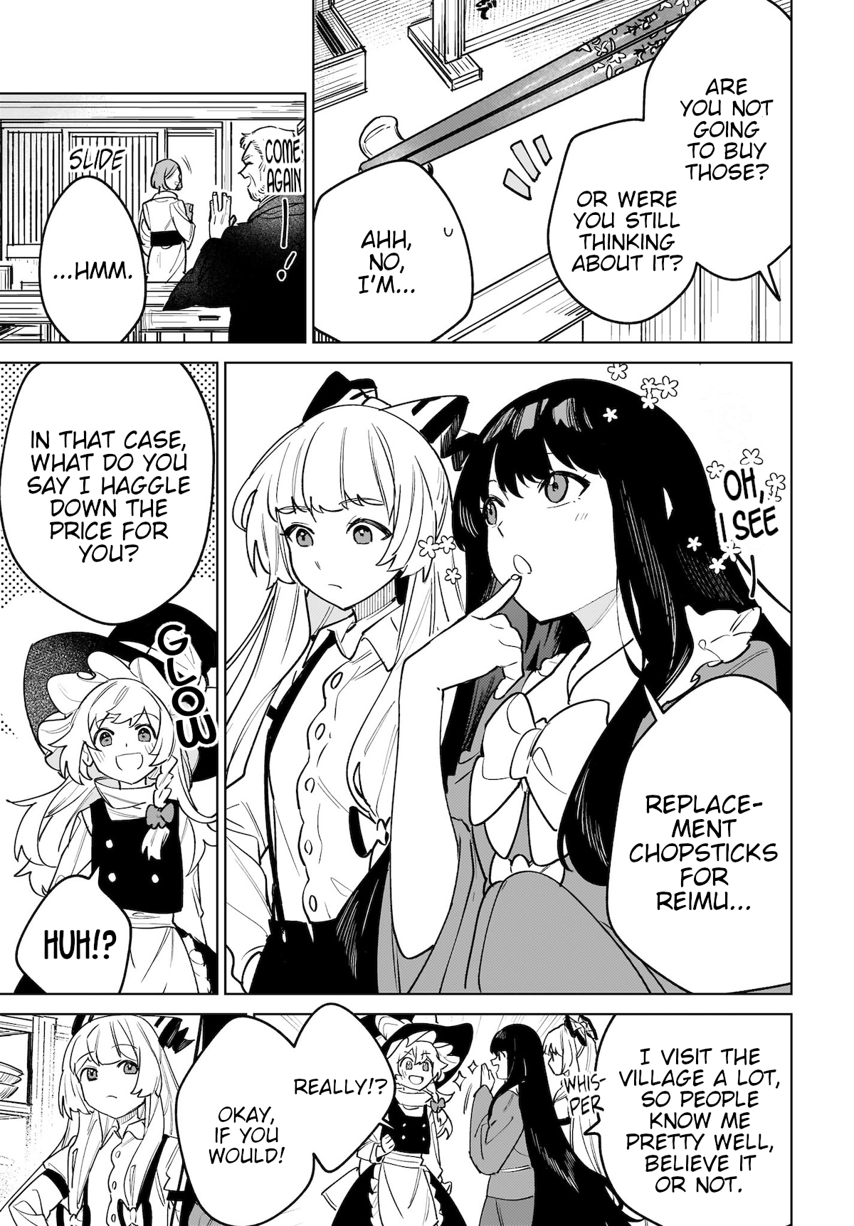 Koiiro no Kyoukai Chapter 5 Page 7