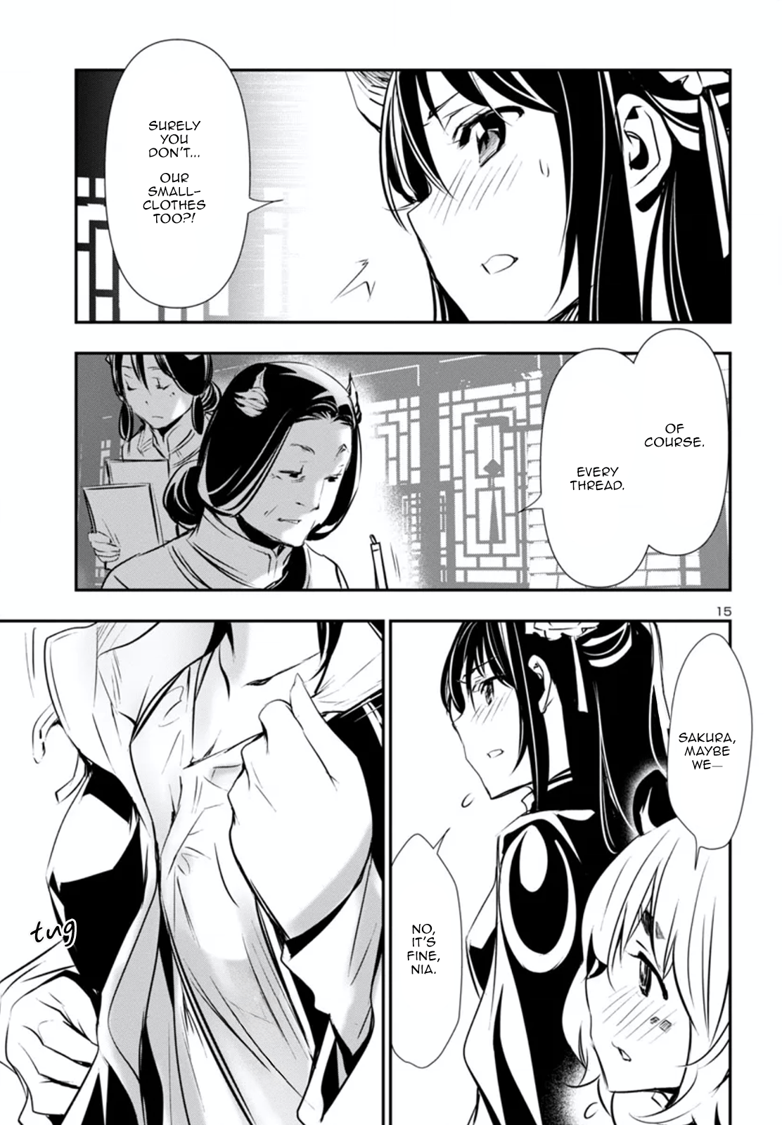 16