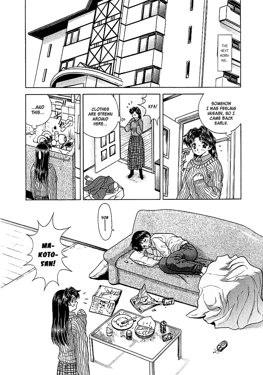 Halaman dari Futari Ecchi Chapter 73