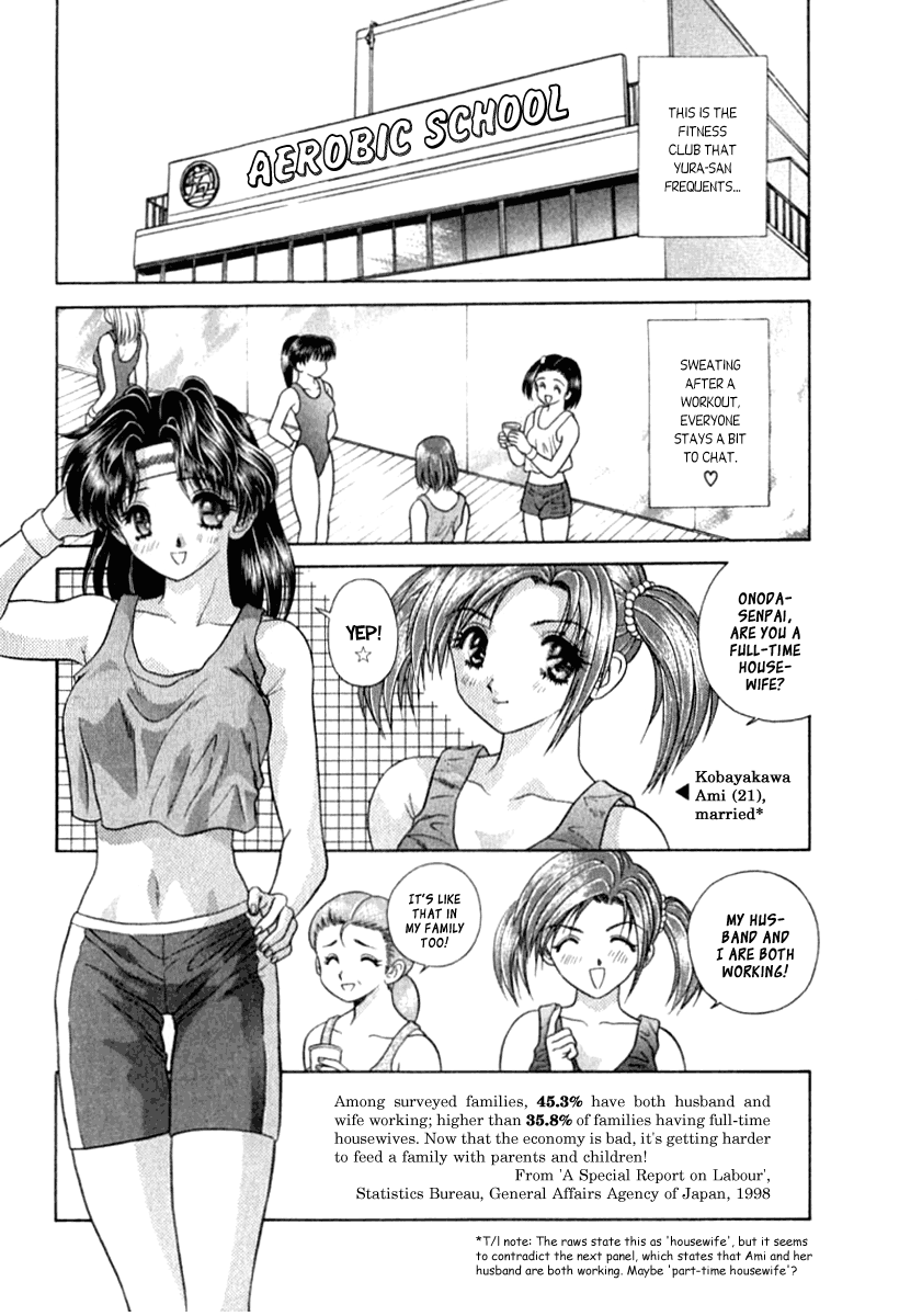 Halaman dari Futari Ecchi Chapter 73