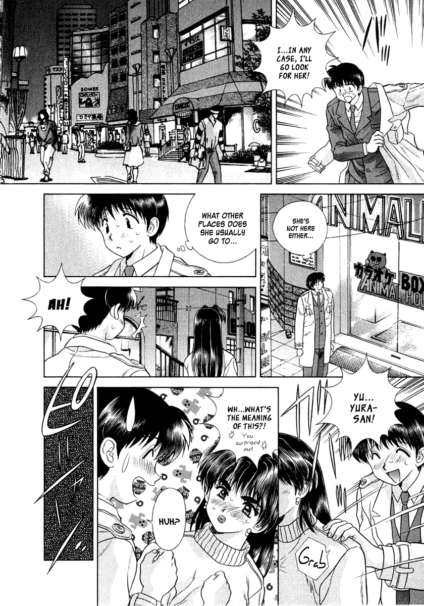 Halaman dari Futari Ecchi Chapter 73