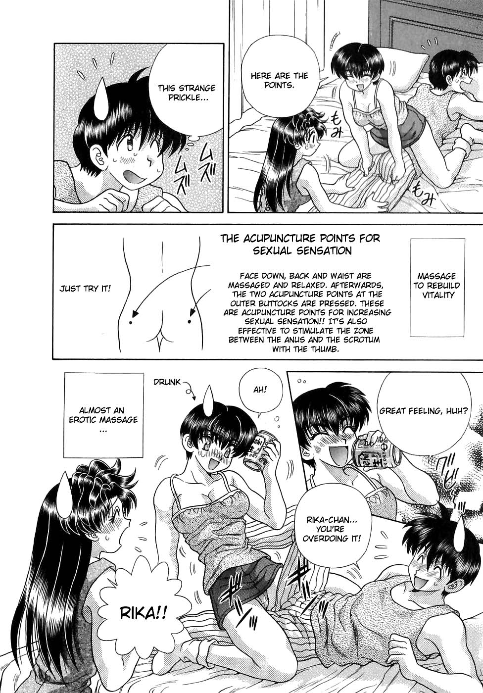 Halaman dari Futari Ecchi Chapter 121