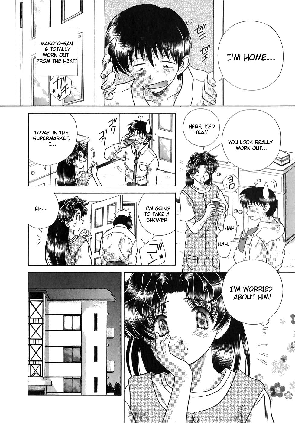 Halaman dari Futari Ecchi Chapter 121