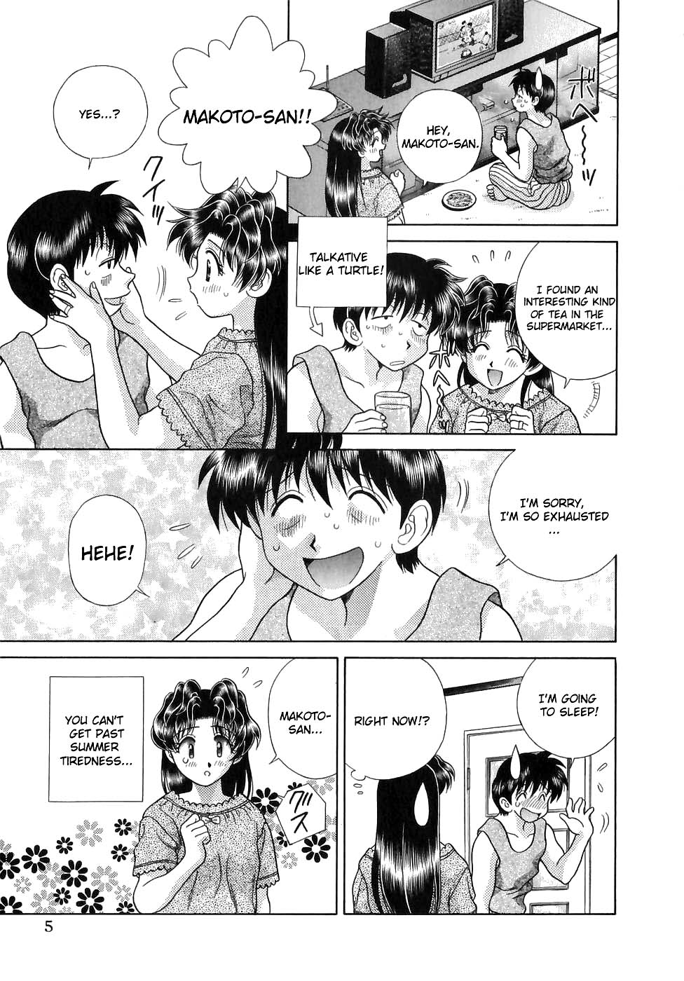Halaman dari Futari Ecchi Chapter 121