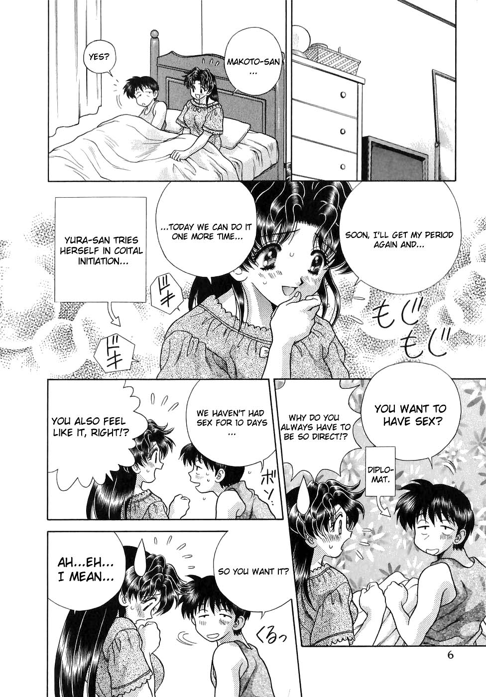 Halaman dari Futari Ecchi Chapter 121